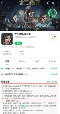 ▓芭乐视频成人app▓下载-▓芭乐视频成人app▓公司v2.9.4最新版